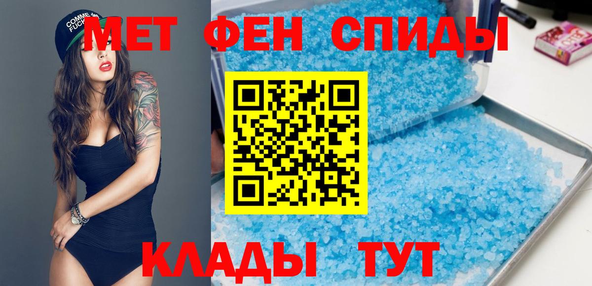 ГАШ Жигулёвск
