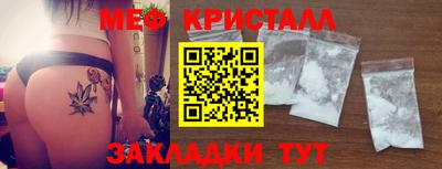 дурь Мариинск