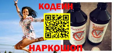 прущая мука Малгобек