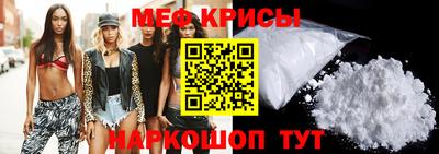 индика Малоярославец