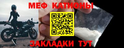 дурь Мариинск