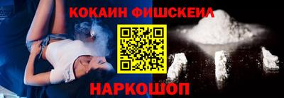 прущая мука Малгобек