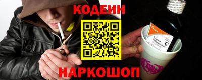 прущая мука Малгобек