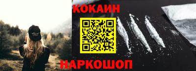 прущая мука Малгобек