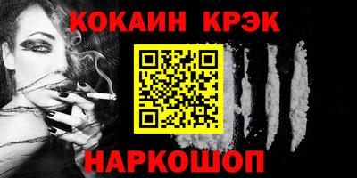 дурь Мариинск