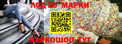 прущая мука Малгобек