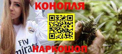 прущая мука Малгобек