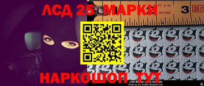 прущая мука Малгобек
