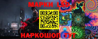индика Малоярославец