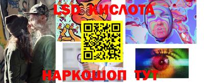 индика Малоярославец