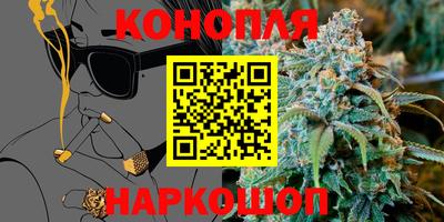 индика Малоярославец