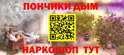 индика Малоярославец