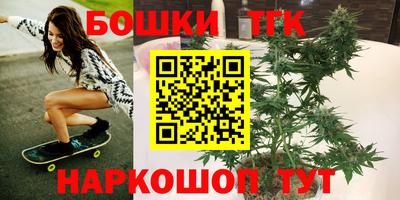 дурь Мариинск