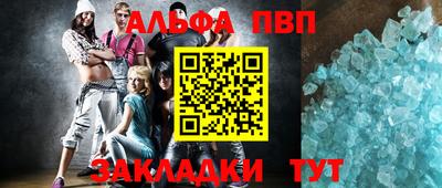 прущая мука Малгобек