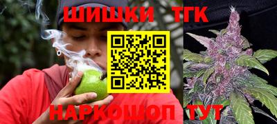 дурь Мариинск