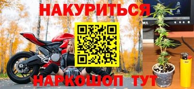 прущая мука Малгобек
