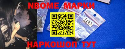 прущая мука Малгобек