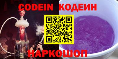 индика Малоярославец