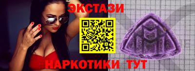 дурь Мариинск