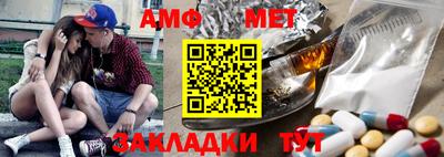 индика Малоярославец