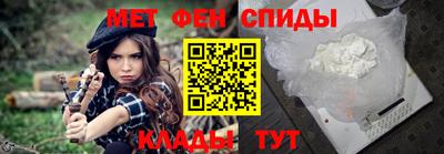 индика Малоярославец