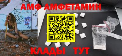 индика Малоярославец