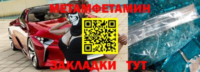 прущая мука Малгобек