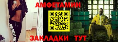 индика Малоярославец