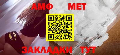 прущая мука Малгобек