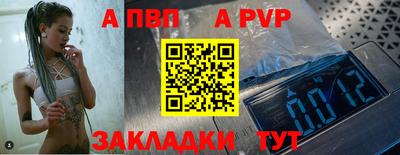 прущая мука Малгобек