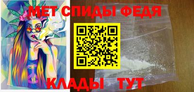 индика Малоярославец