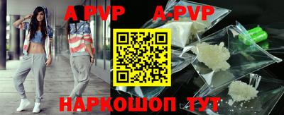прущая мука Малгобек