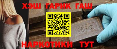 прущая мука Малгобек