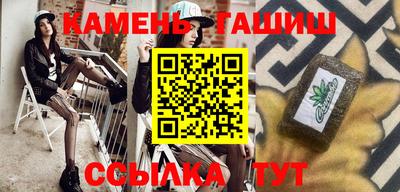 прущая мука Малгобек
