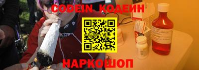 индика Малоярославец