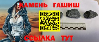 дурь Мариинск