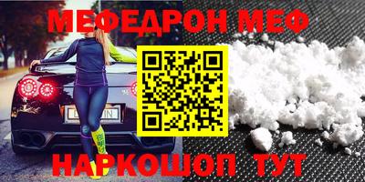 индика Малоярославец