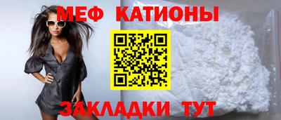 прущая мука Малгобек