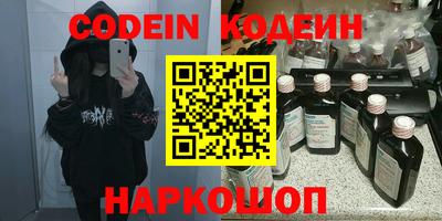 дурь Мариинск