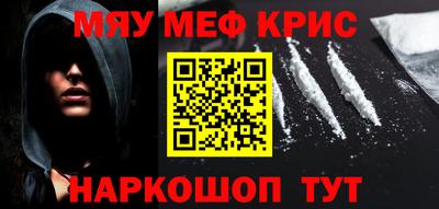 дурь Мариинск