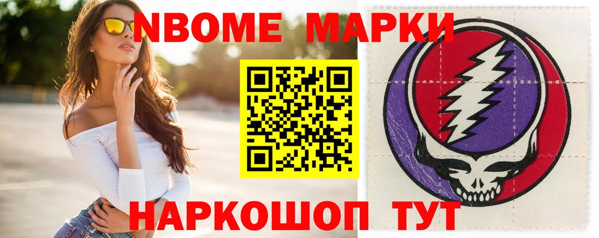 LSD-25 экстази ecstasy  LSD-25 экстази ecstasy  Жигулёвск  LSD-25 экстази  Вход с VPN 